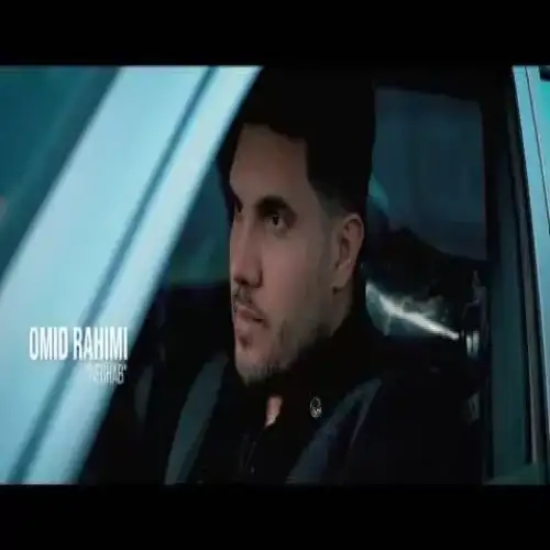 نقاب
